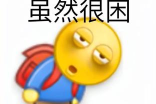 必威在线入口网址查询截图1